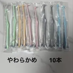 davey様 リクエスト 2点 まとめ商品