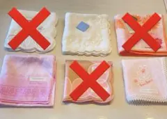 新品　ハンカチ　タオル　大判　ウェッジウッド　ニナリッチ