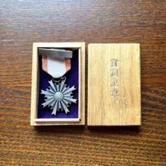 2026年最新】防衛記念章 台座の人気アイテム - メルカリ