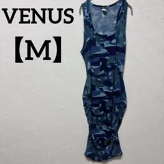 Item thumbnail for item 485d4fbe-8082-4542-8499-cb171c7791f7