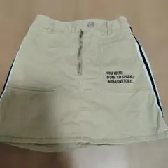 ラブトキシック　台形スカート　150cm