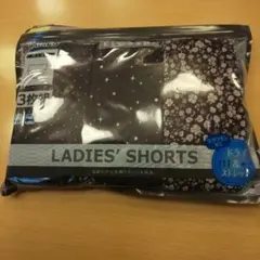 【新品】しまむらスタンダードショーツ