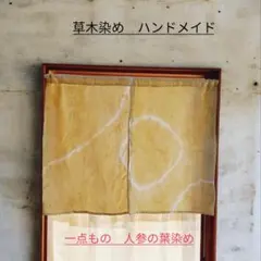 Item thumbnail for item f229bda1-e479-414f-abff-5612e6e63a78