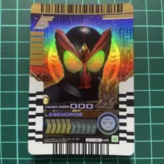 Item thumbnail for item 6962dee8-415e-4869-aeab-6e453fbea161