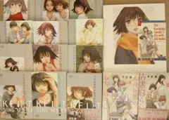 冬目景 サイン入り単行本 ステッカー付 2026年最新】冬目景 サインの人気アイテム - メルカリ