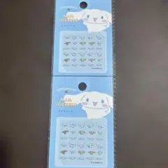 シナモロール　ネイルシール