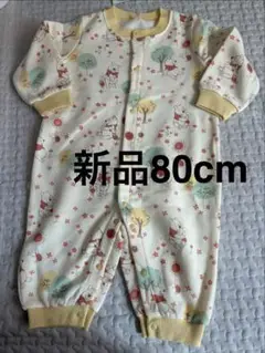ロンパース