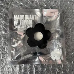 【新品未使用】MARY QUANTリップトッパー数量限定商品のサムネイル
