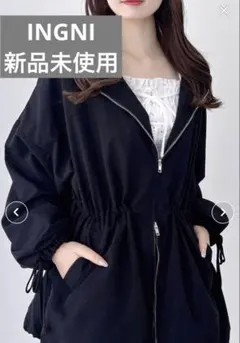 【新品未使用タグ付き】INGNI ミドル丈袖リボン2Wayマウンテンパーカー　黒