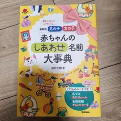 Item thumbnail for item eb105787-06d7-4c7c-b721-c4074ed5130d