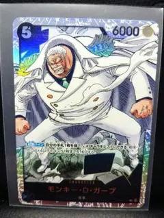 Item thumbnail for item cc9ddbbe-20ea-4b7d-958c-07ff5f258dd6