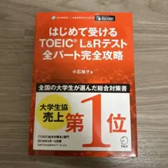 Item thumbnail for item 6e5ff513-b049-4150-8cf7-db12556f52db