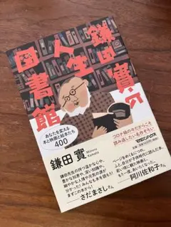 Item thumbnail for item 1115d286-6338-4280-98b0-552b871fc775