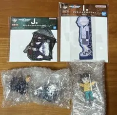 即購入OK！HUNTER×HUNTER 一番くじ G賞 I賞 J賞 4個セット
