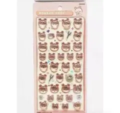 ちいかわ シール ボンボンドロップ風 立体シール ぷっくり デコ