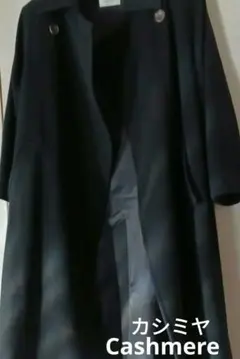 Item thumbnail for item 6ec5f94e-5a52-4705-b316-49f07276e22b