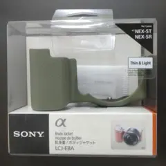 Item thumbnail for item 20425bea-9d3f-4e48-ad18-ece7400cb9fc