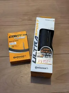 Continental Ultra Sport 23C タイヤ チューブセットのサムネイル