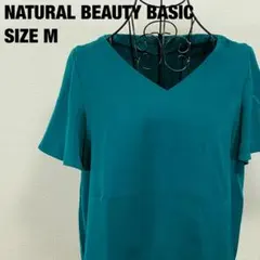 NATURAL BEAUTY BASIC 半袖トップス Mサイズ ブラウス