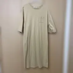 Item thumbnail for item 1462b2bf-531c-4405-920f-90bbc5defe20