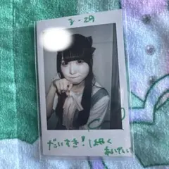 iON! 儚寧この チェキ 2枚 - メルカリ