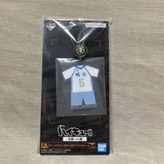 ハイキュー!! アクリルキーホルダー 星海光来