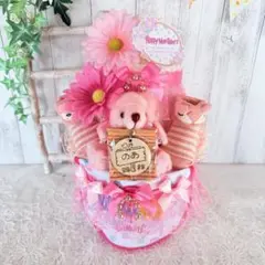 ゆぅり様・おむつケーキ・女の子・ピンク