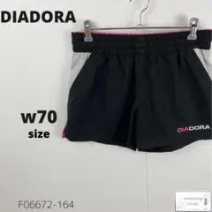 ジャージ ランニングウェア