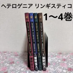 Item thumbnail for item cc48b66e-a030-4448-9d4a-64527326b15d