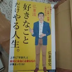 Item thumbnail for item 1a06ebfc-4545-4226-be4d-5f6d2c094298