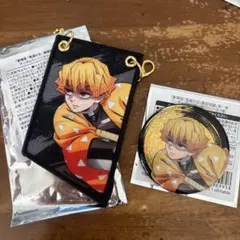 鬼滅の刃（我妻善逸）
