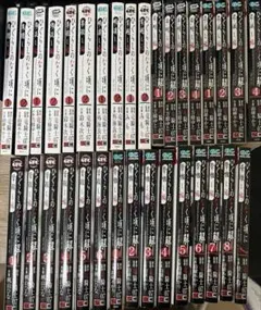 ひぐらしのなく頃に　全巻セット（33冊セット）