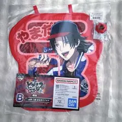 ヒプマイ おなまえクロス リングライト 二郎