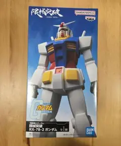 2026年最新】機動戦士ガンダム 限械突破 RX-78-2 ガンダムの人気