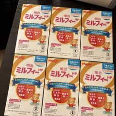 明治ミルフィーＨＰ6箱