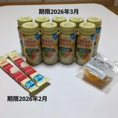 Item thumbnail for item ddac2c11-03b2-4b06-a46e-cbd87ba4bd87