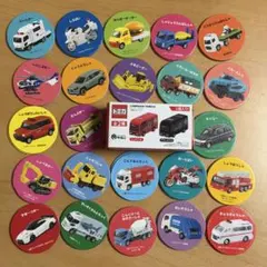 トミカ あわせ　カードゲーム　　焼肉きんぐ限定バス（新品）　セット