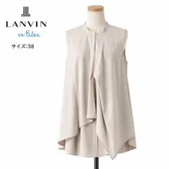 LANVIN ランバン オン ブルー ビジュー付き ノースリーブ ブラウス 38 