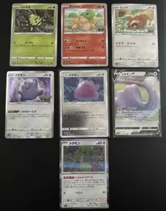 v*暇様 希少【ポケカ】メタモン メタモる ヒトカゲ ゼニガメ