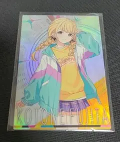 藤田ことね ツアーズレア ツアマス TR