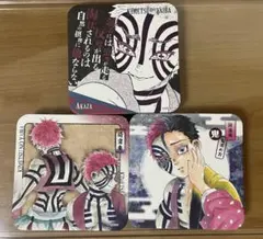 鬼滅の刃 原画展　アートコースター　 猗窩座　あかざ