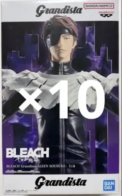【新品未開封】 BLEACH Grandista 愛染惣右介 フィギュア　10個