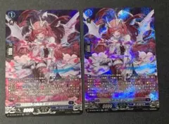 ヴァンガード 星隷魔嬢ビフロンス - メルカリ