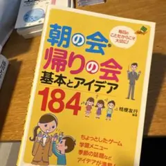 Item thumbnail for item 88f1d975-35ef-4c10-b8aa-c8c2229f1b5f