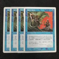 Item thumbnail for item 5576c3f9-708a-4004-b52f-17569184a13b