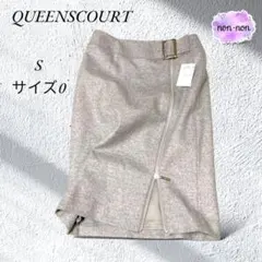 A795.クイーンズコート/タイトスカート【S】灰色/スリットチャック/ウール
