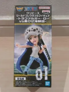 ワンピース ワーコレ トラファルガー・ローVS黒ひげ海賊団