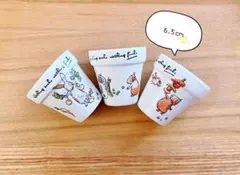 プロフみてねCOOKY様 リクエスト 3点 同梱割150円引きです