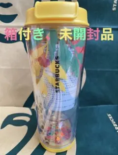 2026年最新】ハッピージラフの人気アイテム - メルカリ