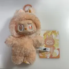 【正規品】ラブブ エナジー HAPPINESS ハピネス オレンジ